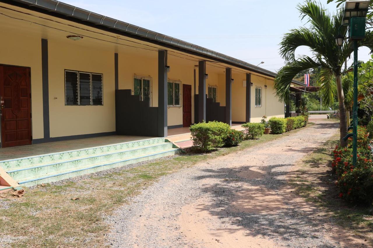 Eidi Homestay Nong Kung Si ภายนอก รูปภาพ